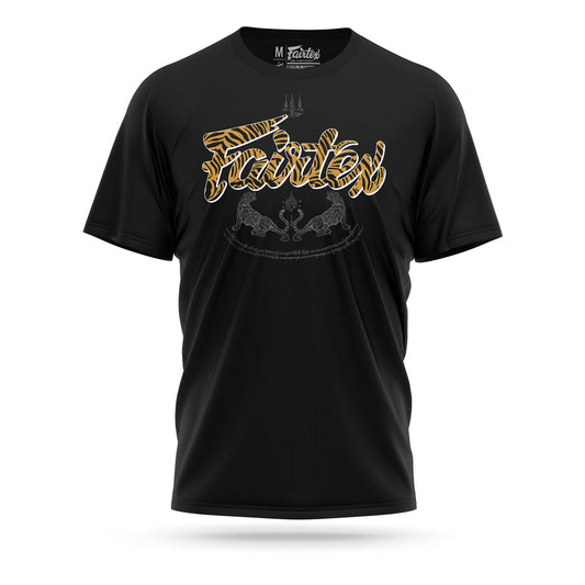 Firtex New Men's t-Shirt Sak Yant Tiger